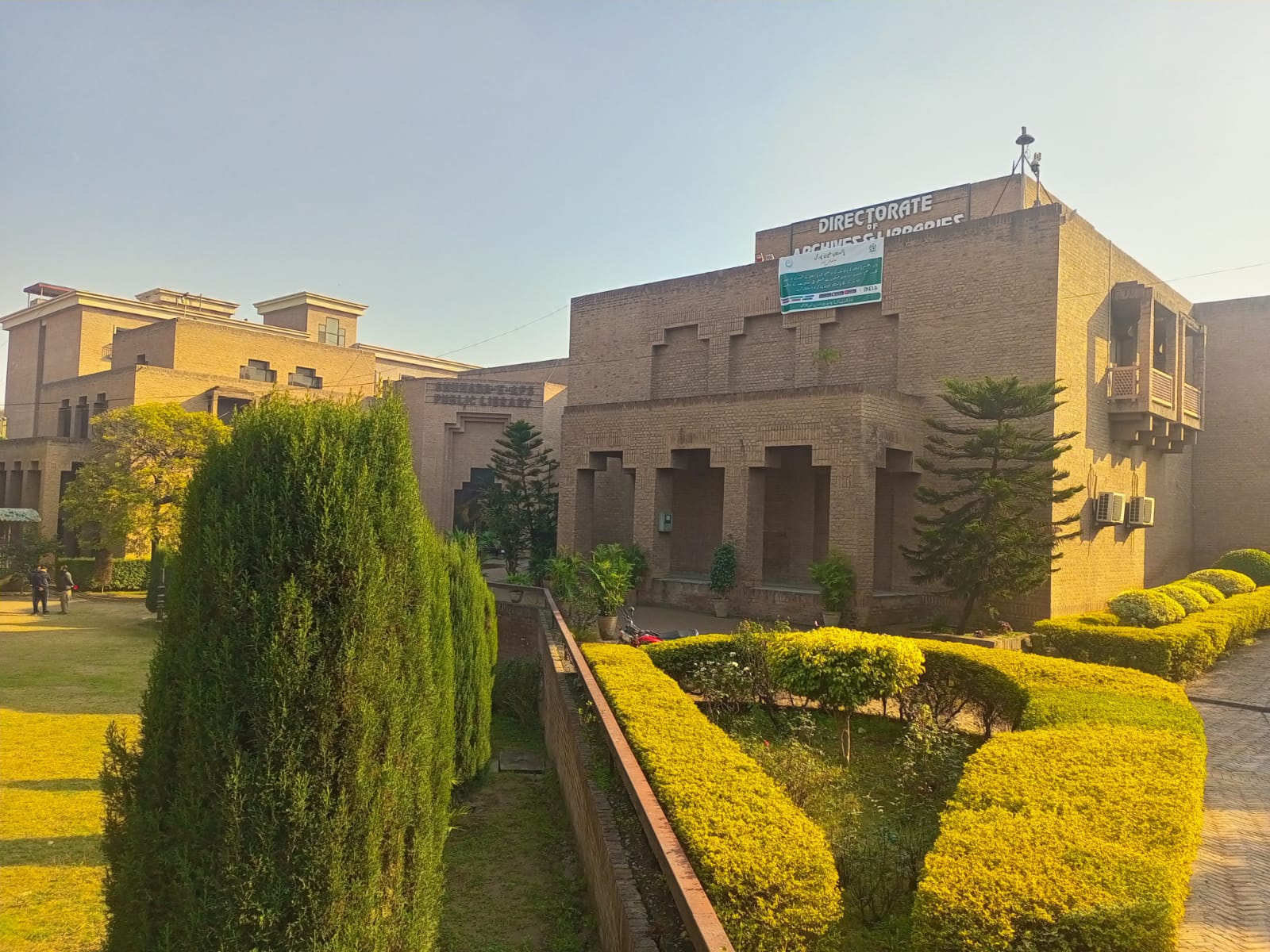 Library 1