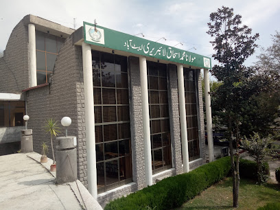 Jalal Baba Public Library, Abbottabad