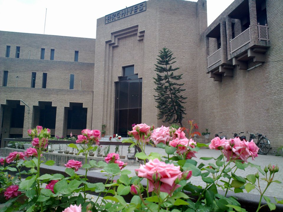 Khyber Pakhtunkhwa, Archives