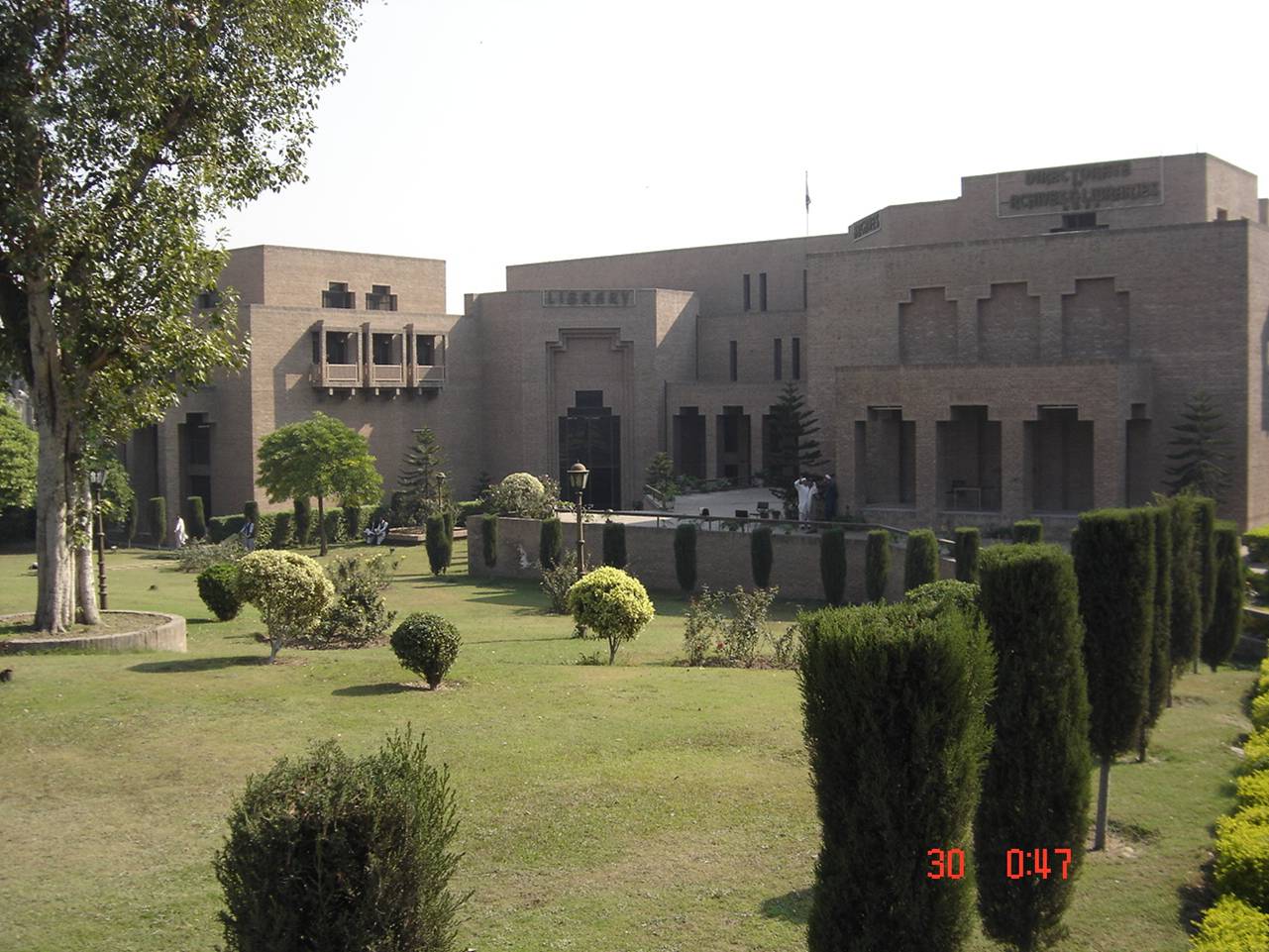 Peshawar Public Library